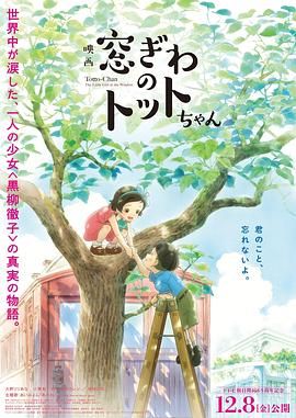 亚洲人成影视